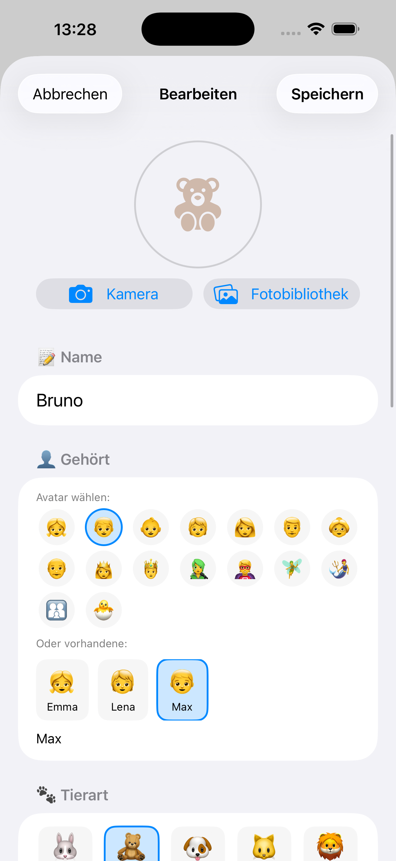 PlushiePass Screenshot 2